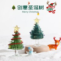 クリスマスギフトつや消しクリスマスツリー淄博ガラス工芸品ガラス製品デスクトップ装飾品手作り装飾ライト
