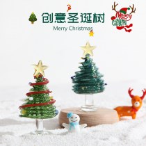 クリスマスギフトつや消しクリスマスツリー淄博ガラス工芸品ガラス製品デスクトップ装飾品手作り装飾ライト