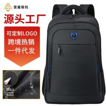 新しい旅行用大容量学生バックパックと多機能バックパック、シンプルな立体ビジネスコンピュータバッグ