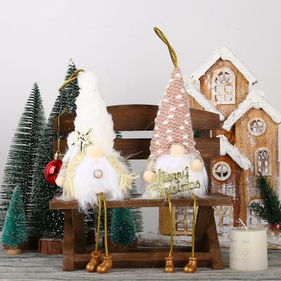 クリスマス装飾スパンコールぬいぐるみ 帽子 ルドルフとライト人形森老人ペンダント北欧ドワーフ