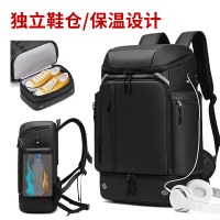 新しいバックパックメンズ大容量スポーツ旅行乾湿分離軽量スクールバッグ出張コンピュータバッグメンズバックパック