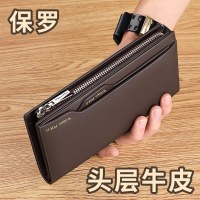 メンズ財布 長財布 本革 マルチカード入れ 盗難防止 起毛牛革財布 韓国風 クラッチバッグ