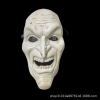 ハロウィーンホラーマスクすべてのフェイスメイクアップダンスパフォーマンスヘッダーシーケンス密集した部屋エスケープ怖い小道具