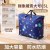 小象藏青大号85L 【加厚牛津布材质】