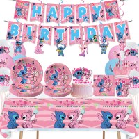 リロとスティッチ ピンクステッチ 誕生日パーティー用品 紙皿 紙コップ ティッシュ ライスクリスピーボックス ギフトバッグ ペナント