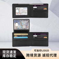 シンプルなレザーウォレットウォレット、複数のカードスロットを備えたRFID盗難防止ブラシショート三つ折りメンズウォレット