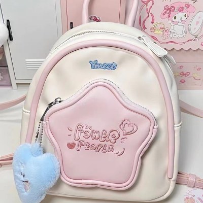 2024 新しい五芒星のバックパックかわいいミニ小さなバックパックニッチデザインドーパミン通勤トラベルバッグ女性のための
