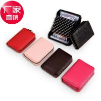 女性用の新しいスタイルのアコーディオンカードホルダー、小さくて絶妙な、消磁防止、盗難防止カードホルダー、メンズマルチカードスロット、大容量銀行カードホルダー