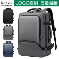 メンズファッショナブルな大容量バックパックレジャー旅行通気性バックパック多機能ビジネス防水コンピュータバッグ