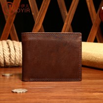 メンズ ショート本革財布 RFID 抗磁性第一層牛革ヨーロッパとアメリカのファッションカジュアル財布クレイジーホースレザー財布