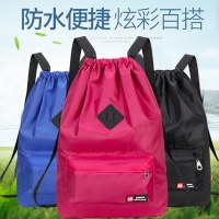 オックスフォード布巾着ポケットバックパック大容量軽量旅行バックパック折りたたみ収納袋防水スポーツバッグ