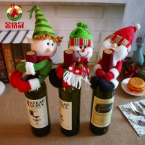 クリスマスデコレーション用品サンタクロース雪だるまハグ赤ワインセットシャンパンボトルセットバーレストラン装飾アレンジメント