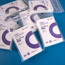 ポップコーンカードフィルム同じスタイル 20 シルク高透明 3 インチフラットシールマカロンレーザーカードフィルムカードホルダー