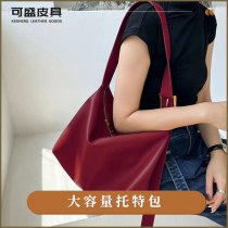 2024 大容量トートバッグ、高級、レディースクロスボディバッグ、大型通勤バッグ、 便利 なシングルショルダー脇バッグ