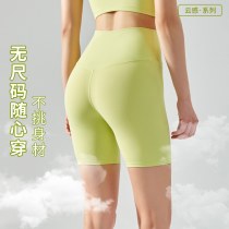 4 クォーター ヨガ ショーツ 夏用 ハイウエスト シームレス フィットネス スポーツ タイト サイクリング ヨガ パンツ