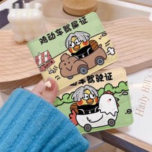 運転免許証保護カバー 2-in-1 運転免許証 自動車運転免許証セット スタイリッシュ書類セット