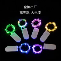銅線ライトストリングライトled銅線ライトギフトボックス装飾ライト2032ボタンライト電池ボックスライトフラワーケーキストリングライト