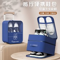 旅行靴収納袋 大容量靴袋収納袋はスーツケースに入れることができます 新しい旅行防水防塵靴箱