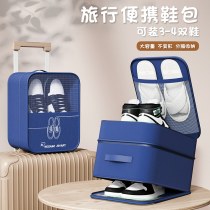 旅行靴収納袋 大容量靴袋収納袋はスーツケースに入れることができます 新しい旅行防水防塵靴箱