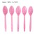 勺-10pcs