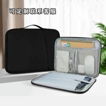 タブレット ipad コンピュータ バッグ 11 インチ 13 インチ ポータブル タブレット ストレージ防水および耐衝撃保護カバー