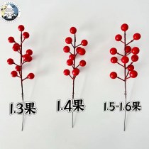 卸売縁起の良いフルーツフォーチュンフルーツ 15MM-16MM 特大フルーツ 12 フォーク模擬レッドベリー金葉