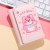 ピンク