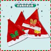 大人と子供用のクリスマス帽子、漫画の帽子、枝角、スパンコール、クリスマス用品、装飾品、ホリデーギフトの帽子、クリスマス帽子