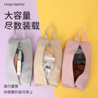 家庭用下着下着靴下収納袋ポータブル旅行出張衣類バッグ小型ポータブルオーガナイザーバッグ