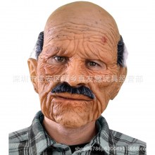 ラテックスフェイスcos老人マスクハゲトップオールドマンヘッドウィッグホワイトヘアマスク面白いビデオ