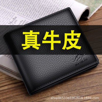 本革財布メンズ 2024新作財布メンズ本牛革財布メンズショートメンズ財布本革財布