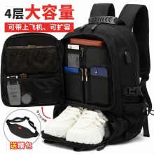 男性用旅行バッグ、アウトドア登山とレジャー、超大容量旅行リュック、出張リュック、女性用荷物、多機能。