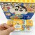 小新【48个一盒】