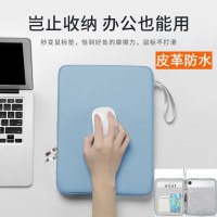 PU レザータブレット収納ライナーバッグ iPhone 11 Huawei 12.9 Xiaomi ポータブルタブレット保護ケースに適しています