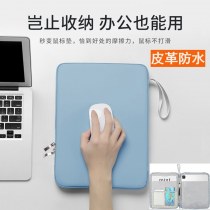 PU レザータブレット収納ライナーバッグ iPhone 11 Huawei 12.9 Xiaomi ポータブルタブレット保護ケースに適しています
