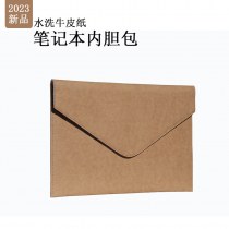 Apple 13インチのシンプルなコンピュータバッグ14インチに適したドイツ製ウォッシュドクラフト紙のラップトップバッグ