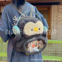 2024 新しいかわいいヘッドフォンペンギンバックパック毛皮のようなバックパックガーリー甘い女の子のお出かけ小さなショルダーバッグ