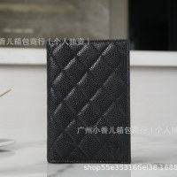 Xiaoxiang 財布 パスポートホルダー ダイヤモンド カードバッグ ショート 二つ折り 本革 牛革 シンプル ID 半折財布