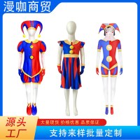 マジカルナンバー サーカス ピエロ パムニー 女性 コスプレ ドレス 男の子 ハロウィン コスチューム