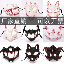 2次元アニメボール樹脂マスクドラゴンゴッドドッグスヤシャ鵺Xuanwu Facebook