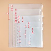 ジッパーバッグルーズリーフノートアクセサリー収納袋PVCつや消し透明