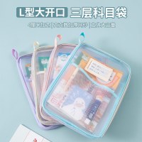 学生ブック宿題収納袋 L 字型大開口部厚みのある科目学生分類ブックバッグ多層 A4 ファイルバッグ