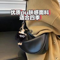 デザインセンスニッチスモールバッグレディースバッグ2024新しいファッションと外国スタイルのシングルショルダークロスボディバッグ多用途餃子バッグ