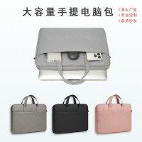 ノートパソコンバッグ、ノートブックライナーバッグ、ショルダーバッグ、ビジネス通勤パソコンバッグ、シンプルなブリーフケース