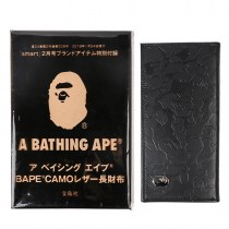 メンズとレディース向けのエンボス加工を施したロングカードホルダーウォレット