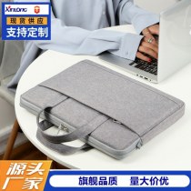 Apple Huawei 14インチ、Apple 15.6インチに適した新しいビジネスカジュアルの男性と女性のノートパソコンバッグ。