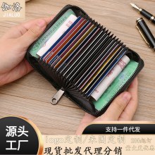 本革ソフトレザー大容量男性用運転免許証カードホルダー、盗難防止ブラシ、消磁防止、マルチカードスロットカードホルダー、女性用多機能小銭入れ