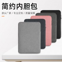 ビジネスノートブックライナーバッグ、撥水性と耐衝撃性の厚いベルベットライナーコンピュータバッグ、無地のiPadタブレット保護ケース