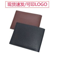 メンズ財布シンプルでファッショナブルなPUメンズショートウォレット小銭入れ銀行カードホルダー
