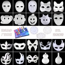 ハロウィーンの子供diyホワイト胚マスク手塗り紙スラリーピークオペラフェイシャルペインティングナショナルタイドカラーホワイトマスク